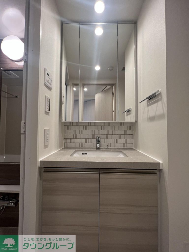 洗面設備　設備