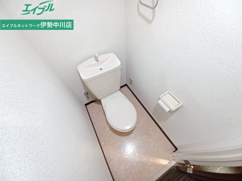 トイレ　同物件別室画像