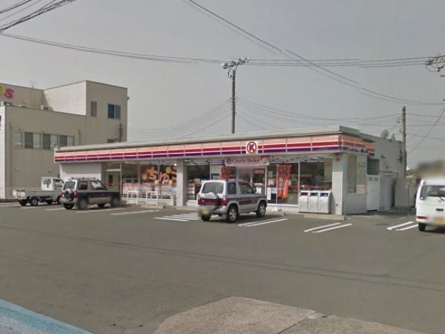 コンビニ　サークルK浜松北初生店（コンビニ）まで458m