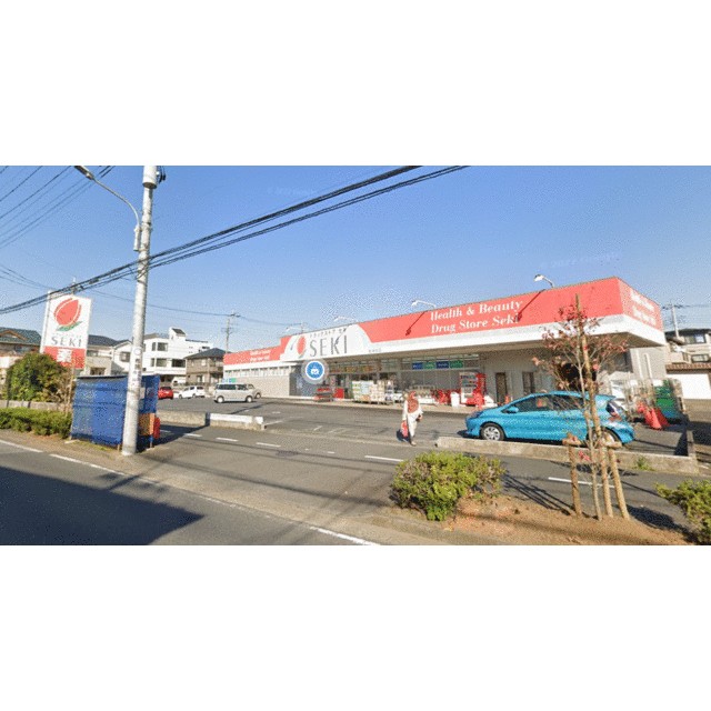 その他　ドラッグストアセキ東浦和店（その他）まで427m