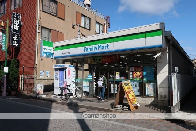 コンビニ　ファミリーマート（コンビニ）まで233m