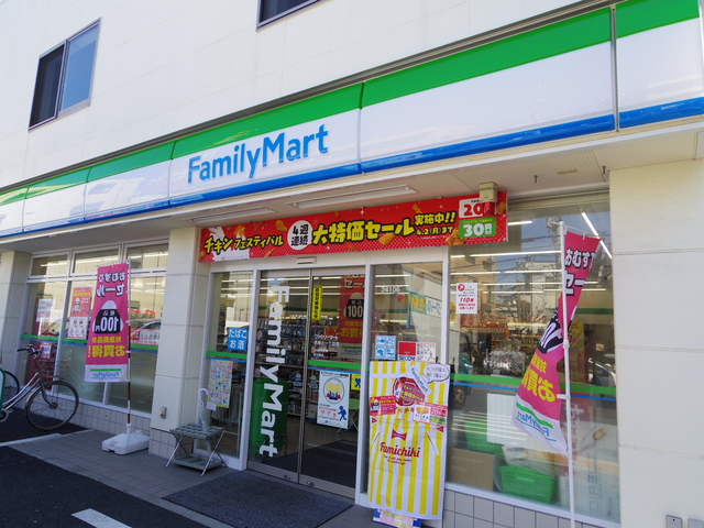 コンビニ　ファミリーマート西尾久一丁目店（コンビニ）まで718m