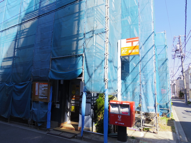 郵便局　荒川西尾久二郵便局（郵便局）まで1076m