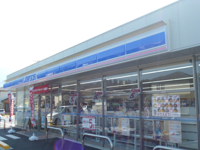 コンビニ　ローソン新居浜東田一丁目店（コンビニ）まで1397m