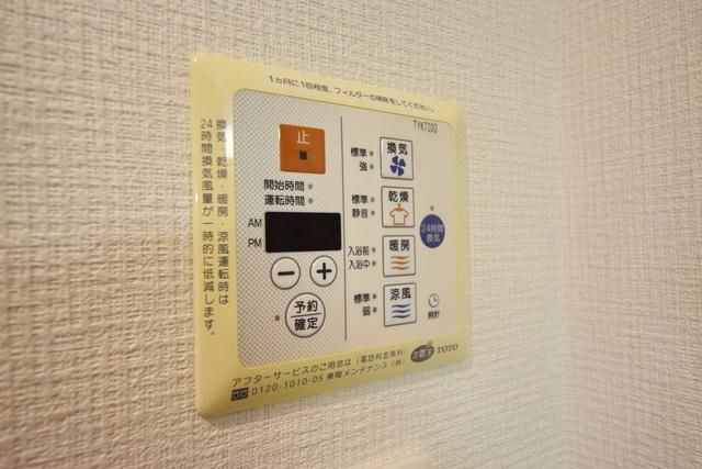 その他　別号室参考写真