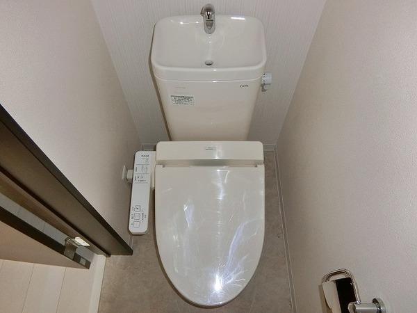 トイレ　ウォシュレット！