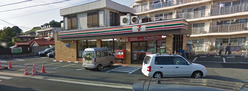 コンビニ　セブンイレブン保土ケ谷元町橋店（コンビニ）まで543m
