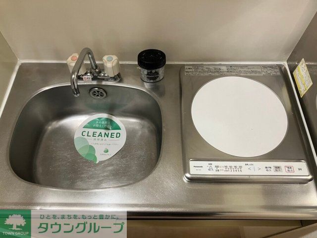 キッチン　1口IHコンロ