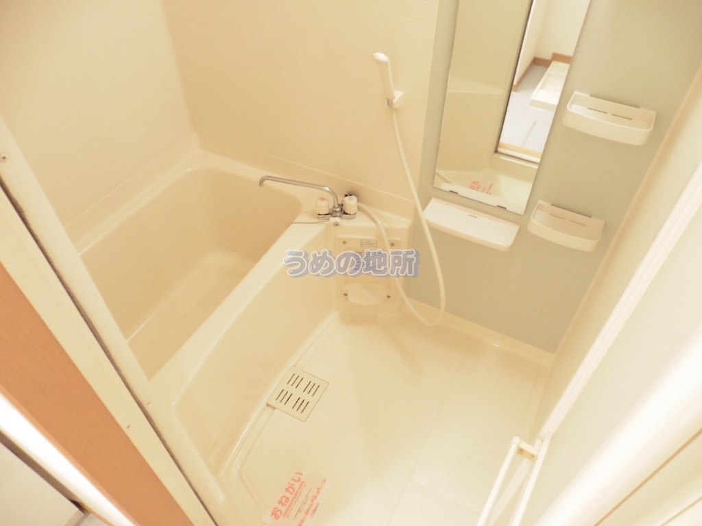 バス・シャワールーム　浴室