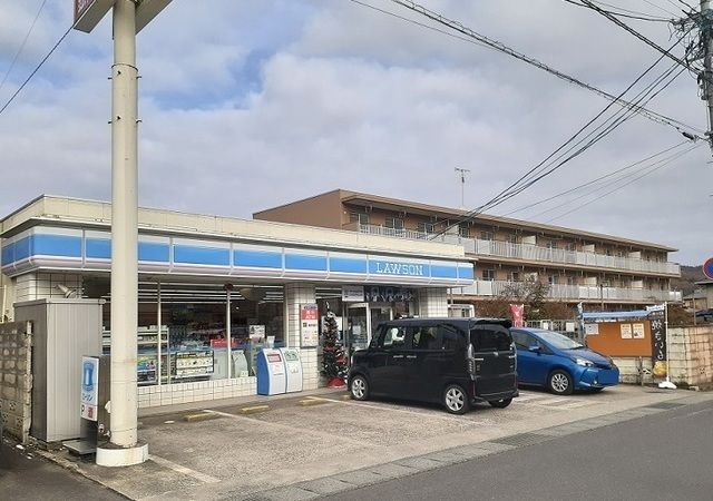 コンビニ　ローソン福島渡利店（コンビニ）まで550m