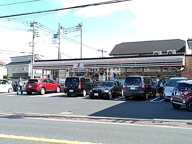 コンビニ　セブン-イレブン茅ヶ崎美住町店（コンビニ）まで298m