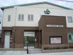 銀行　JA堺市西陶器支所（銀行）まで2030m