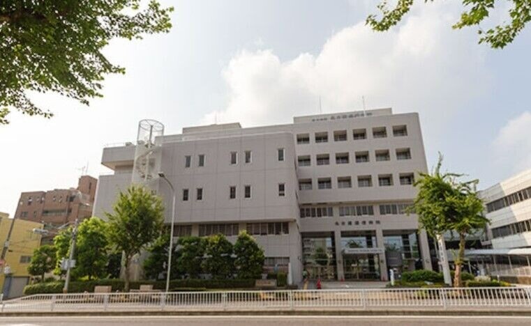 病院　AOI名古屋病院（病院）まで935m