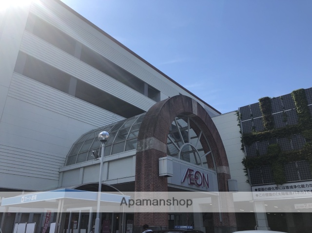 ショッピングセンター　イオンモール倉敷（ショッピングセンター）まで1290m