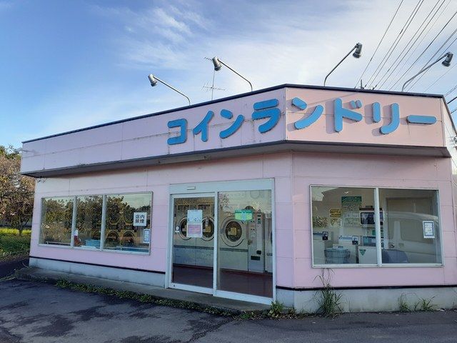 その他　コインランドリー（その他）まで941m