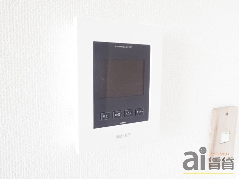 セキュリティ　～同仕様写真～