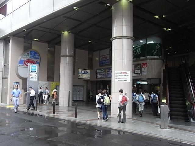 その他　茗荷谷駅（その他）まで700m