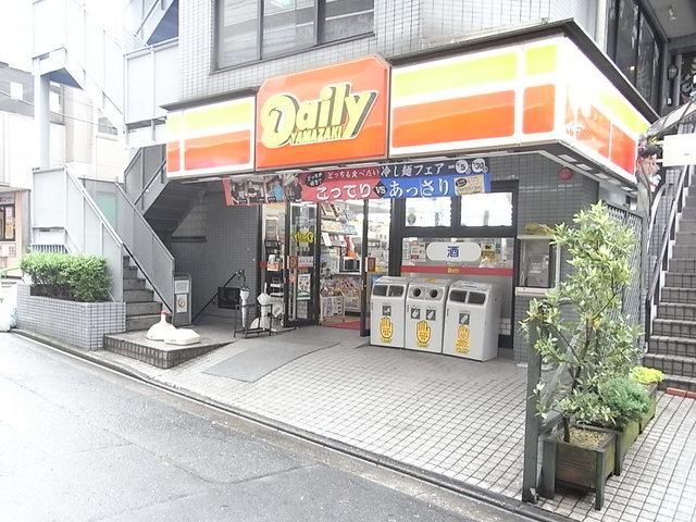 コンビニ　デイリーヤマザキ（コンビニ）まで300m