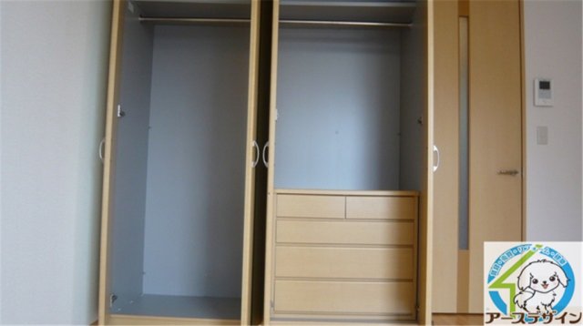 収納　パース写真