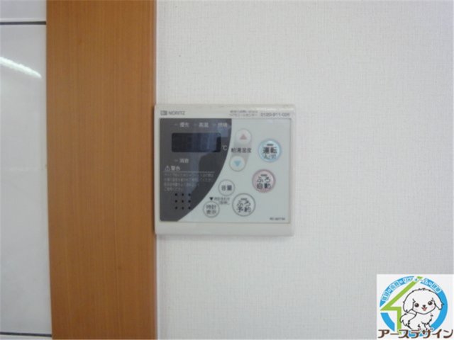 その他設備　パース写真