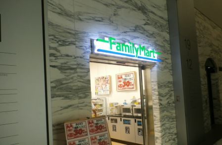 コンビニ　ファミリーマート 目黒アルコタワー店（コンビニ）まで513m