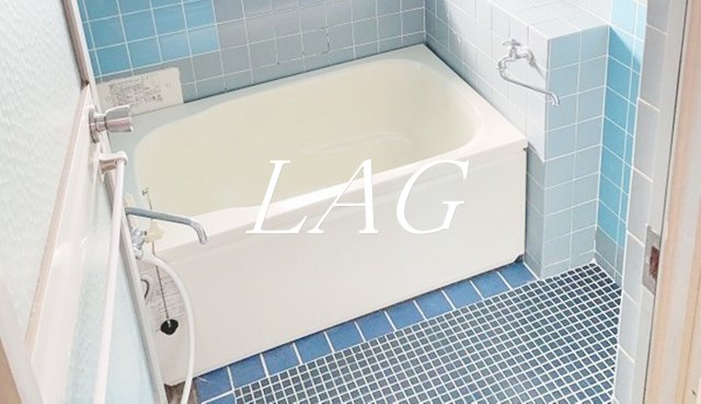 バス・シャワールーム　お風呂です。