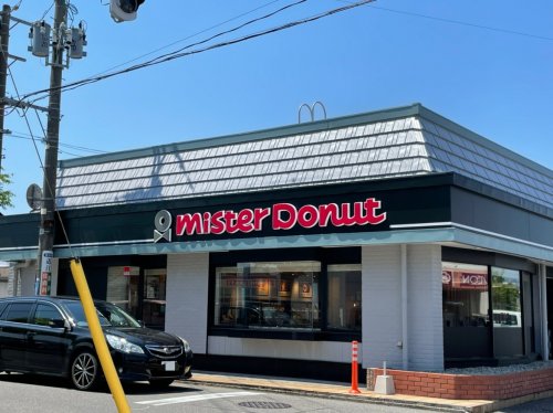 飲食店　ミスタードーナツ とやのショップ（飲食店）まで454m