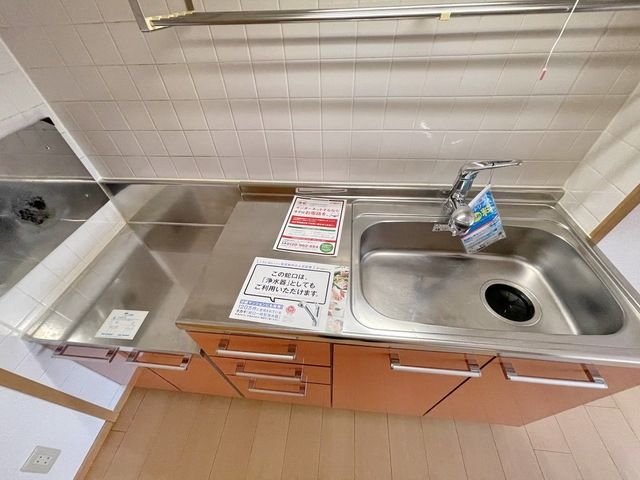 キッチン　★お部屋探しはタウンハウジングまで★