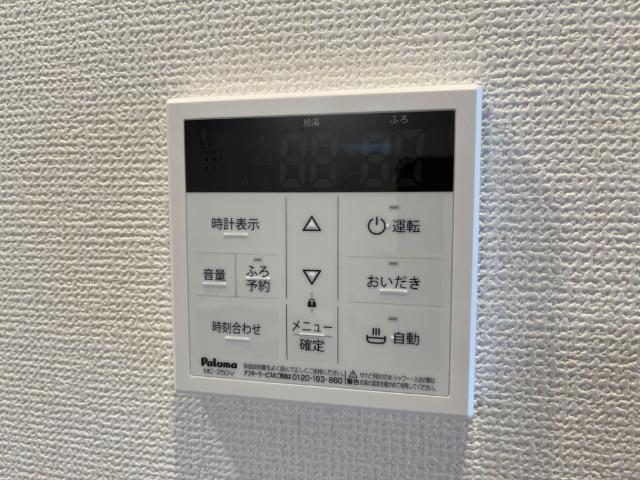 その他設備　室内設備