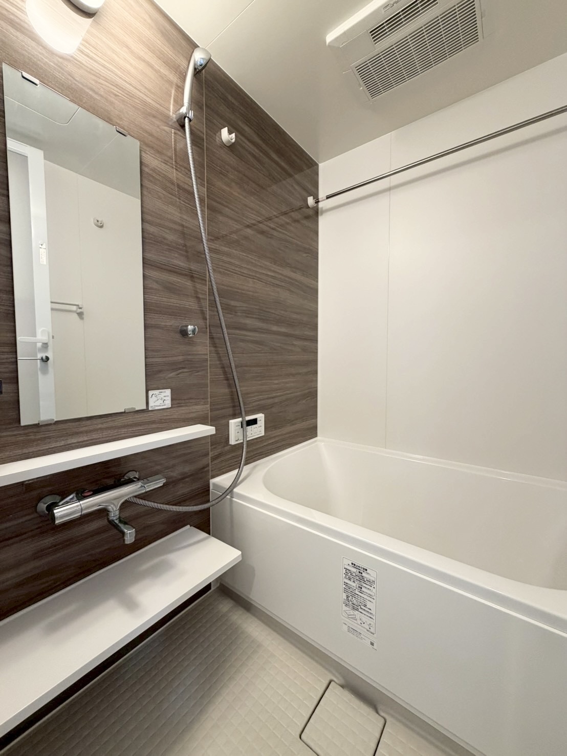 バス・シャワールーム