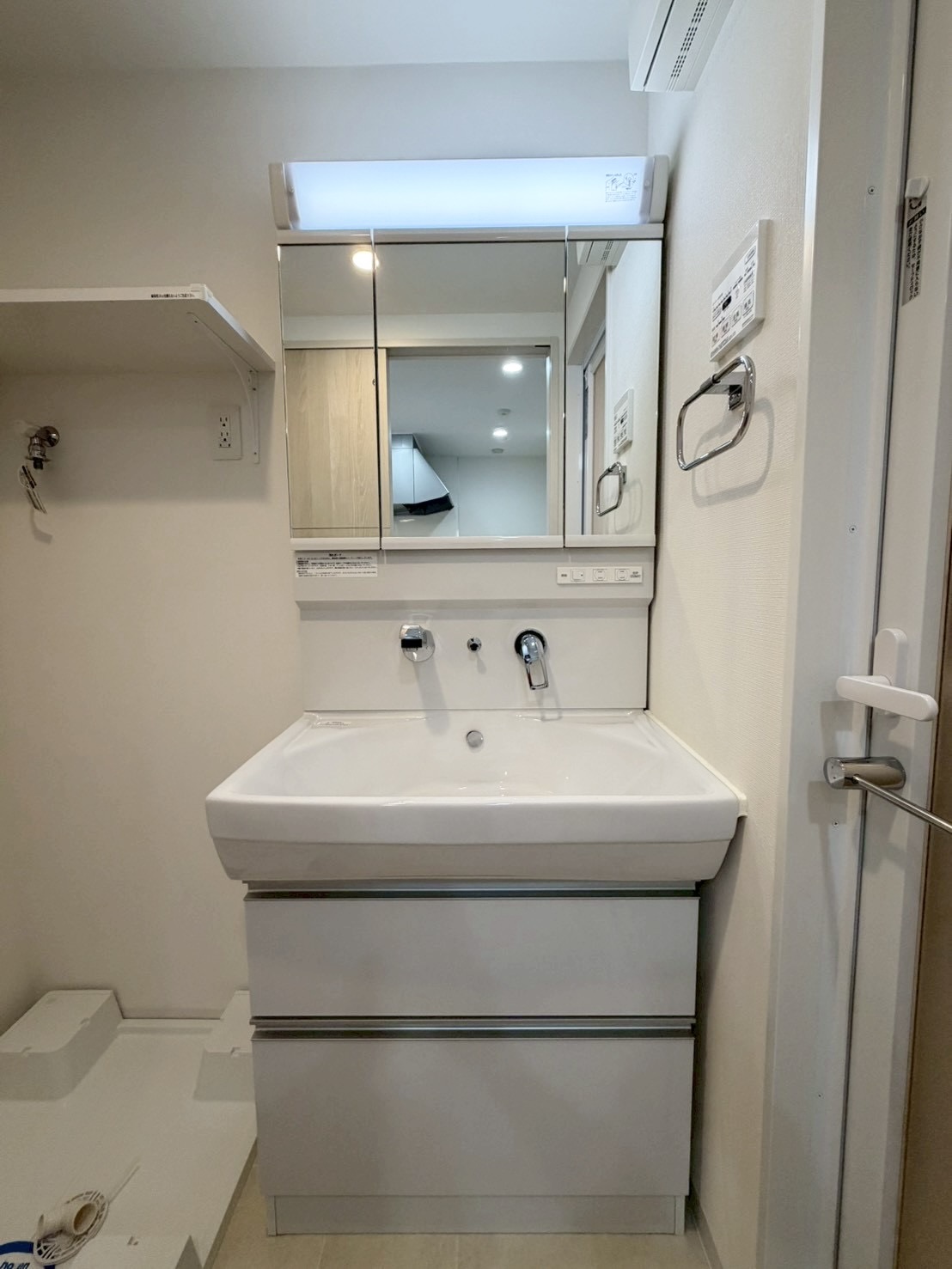 洗面設備