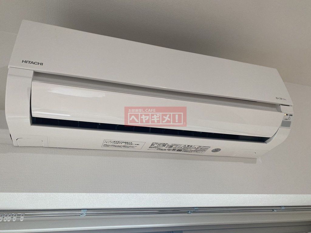 その他設備　設備