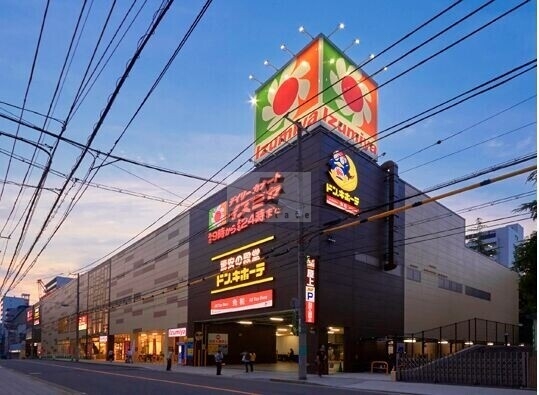 ショッピングセンター　ドン・キホーテ法円坂店（ショッピングセンター）まで119m