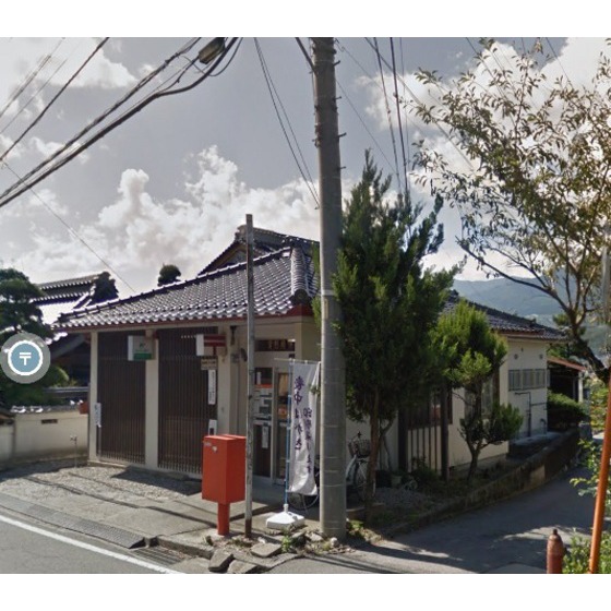 郵便局　河野郵便局（郵便局）まで1689m