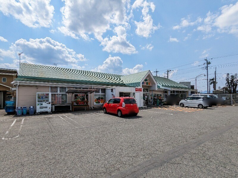 スーパー　JAたかさきグル米四季菜館筑縄店（スーパー）まで999m
