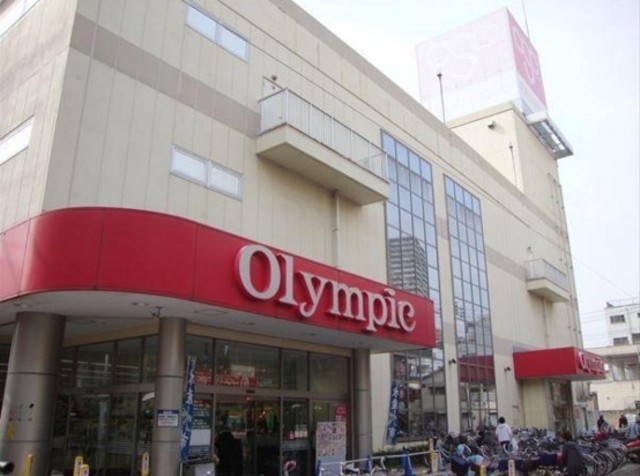 スーパー　Olympic三ノ輪店（スーパー）まで813m