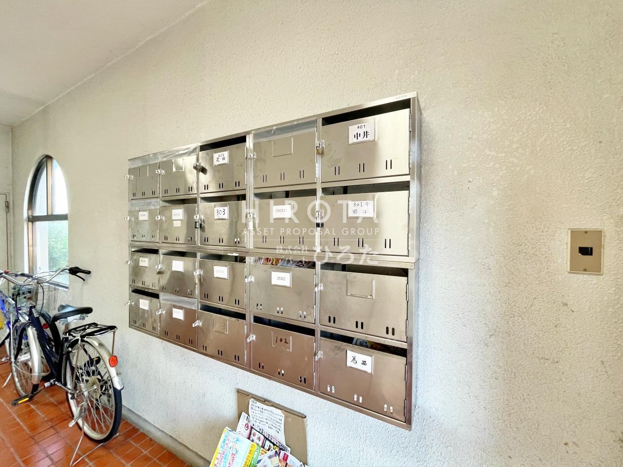 その他共有部分