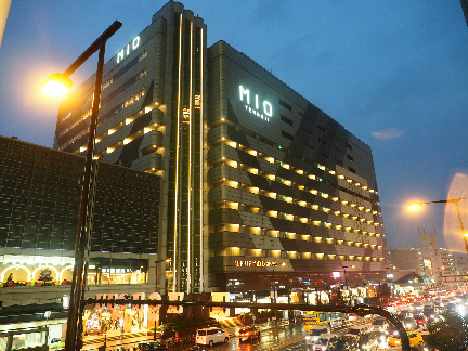 ショッピングセンター　天王寺ミオ(本館・プラザ館)（ショッピングセンター）まで772m