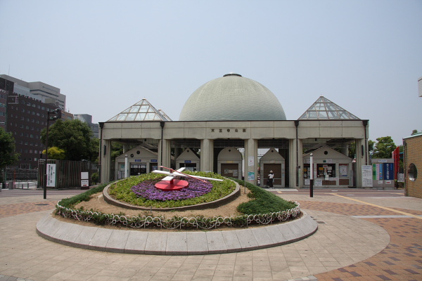 公園　天王寺公園（公園）まで763m