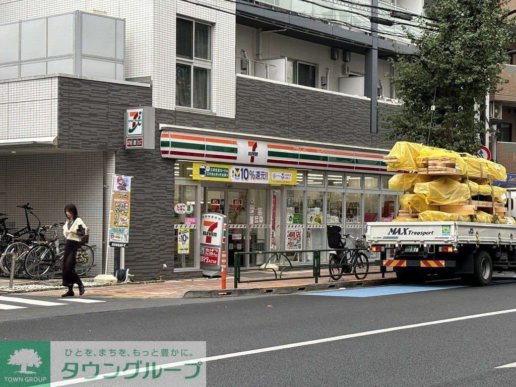 コンビニ　セブン-イレブン 世田谷上馬５丁目店（コンビニ）まで410m