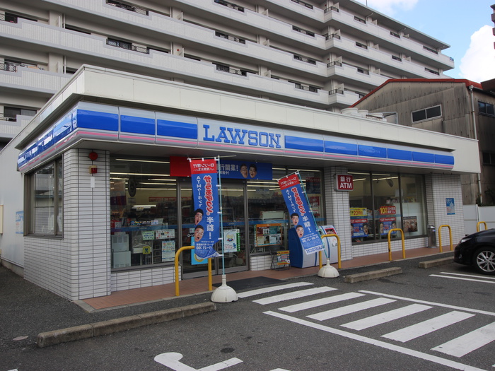 コンビニ　ローソン吉塚五丁目店（コンビニ）まで364m