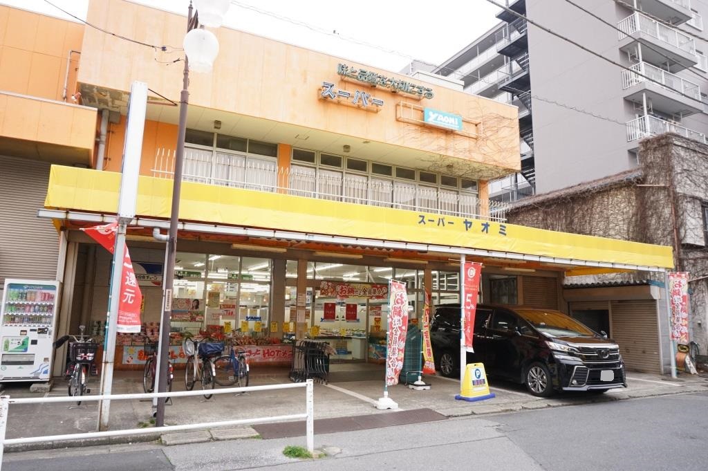 スーパー　スーパーヤオミ蒲生店（スーパー）まで134m