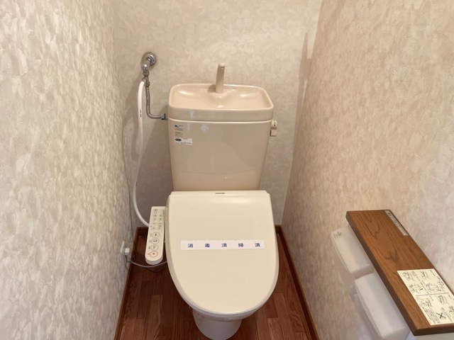 トイレ　トイレ