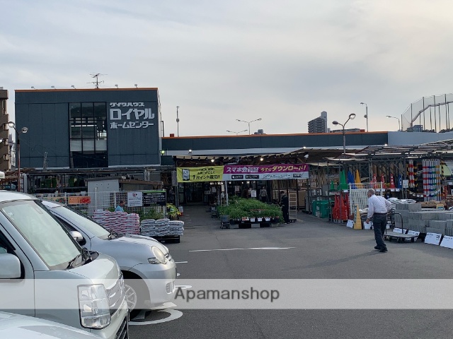 ホームセンター　ロイヤルホームセンター（ホームセンター）まで1970m