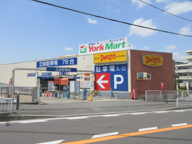 飲食店　デニーズ妙蓮寺店（飲食店）まで526m