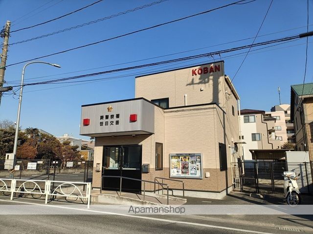 警察署・交番　蕨警察署笹目交番（警察署・交番）まで325m