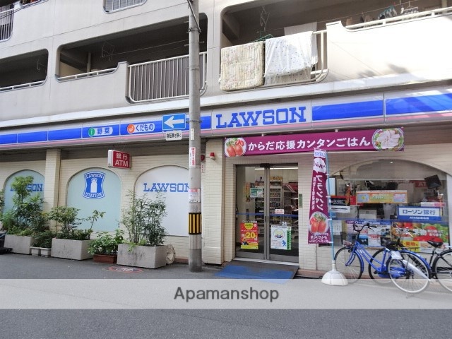 コンビニ　ローソン（コンビニ）まで167m