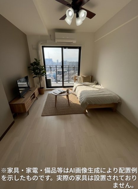 居室・リビング　※家具・家電・備品等はＡＩ画像生成により配置礼を示したもので