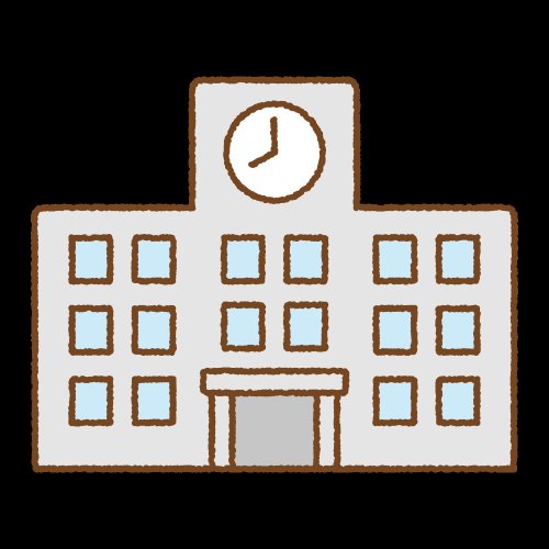 小学校　中央区立久松小学校（小学校）まで751m