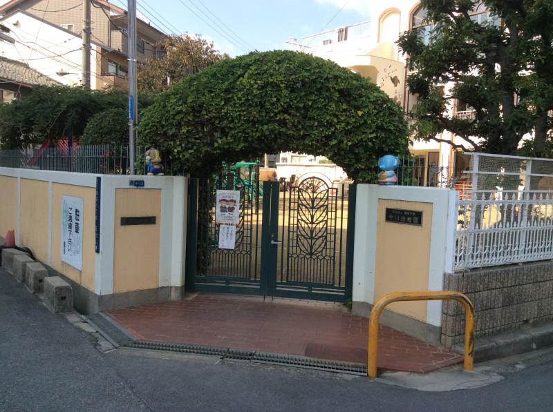 幼稚園・保育園　今川幼稚園（幼稚園・保育園）まで822m